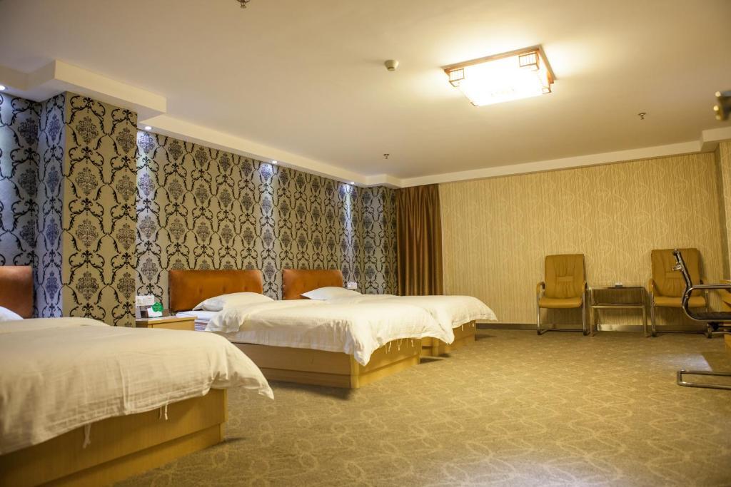 Fuhao Hotel Guangzhou Room photo